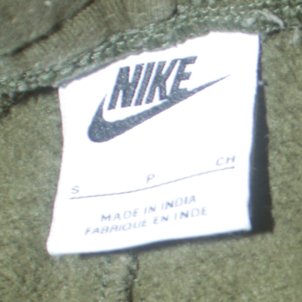 Nike Men's Green Jogger Sweatpants Small Regular Fit