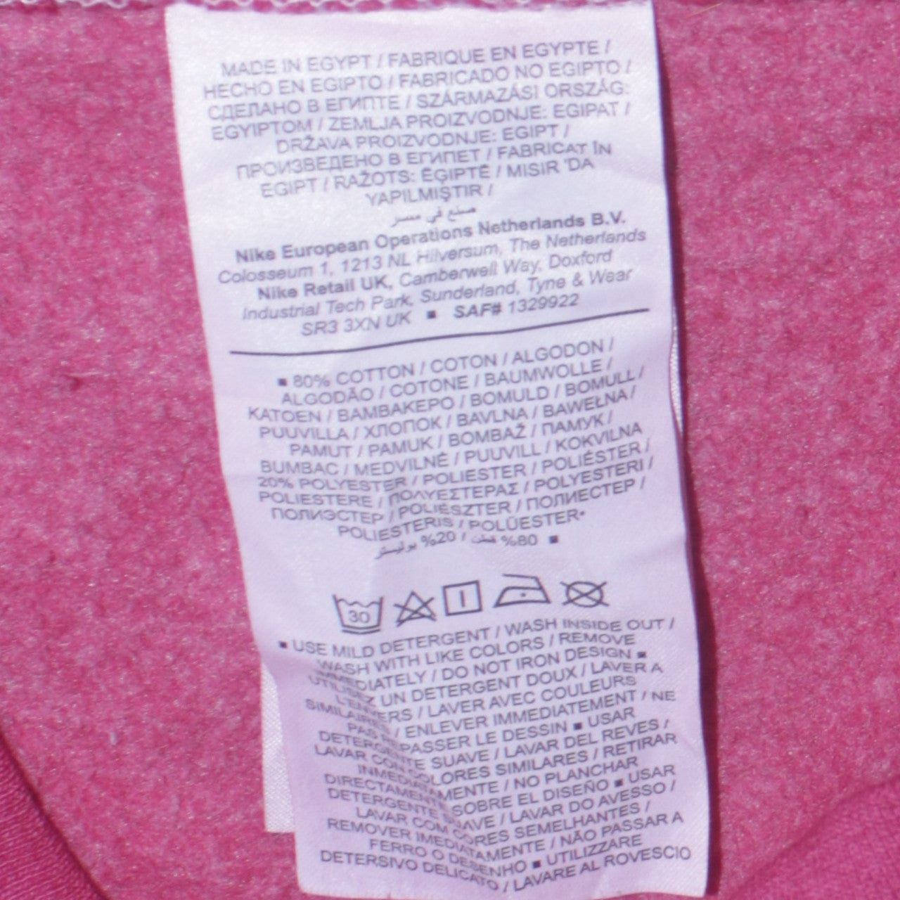 Nike Womens Burgundy XS Pullover Crew Neck Sweatshirt Cotton Blend