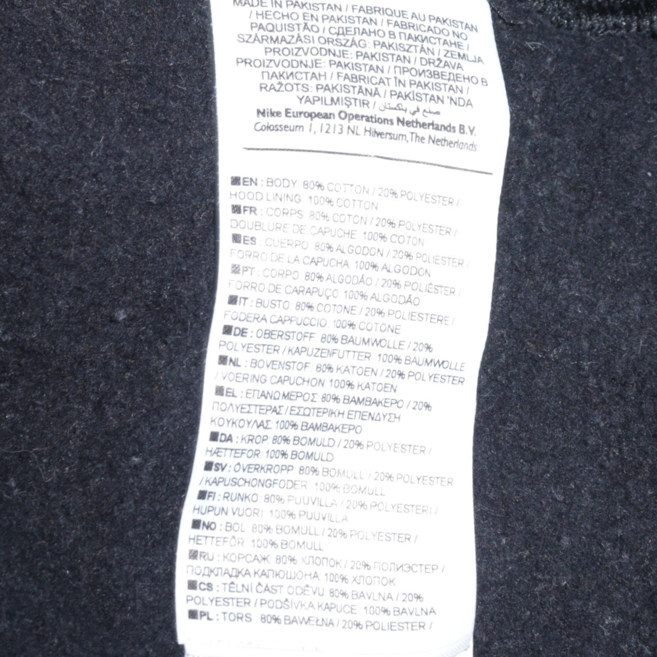 Nike Men’s Black 1/2 Zip Pullover Hoodie Size L Regular Fit