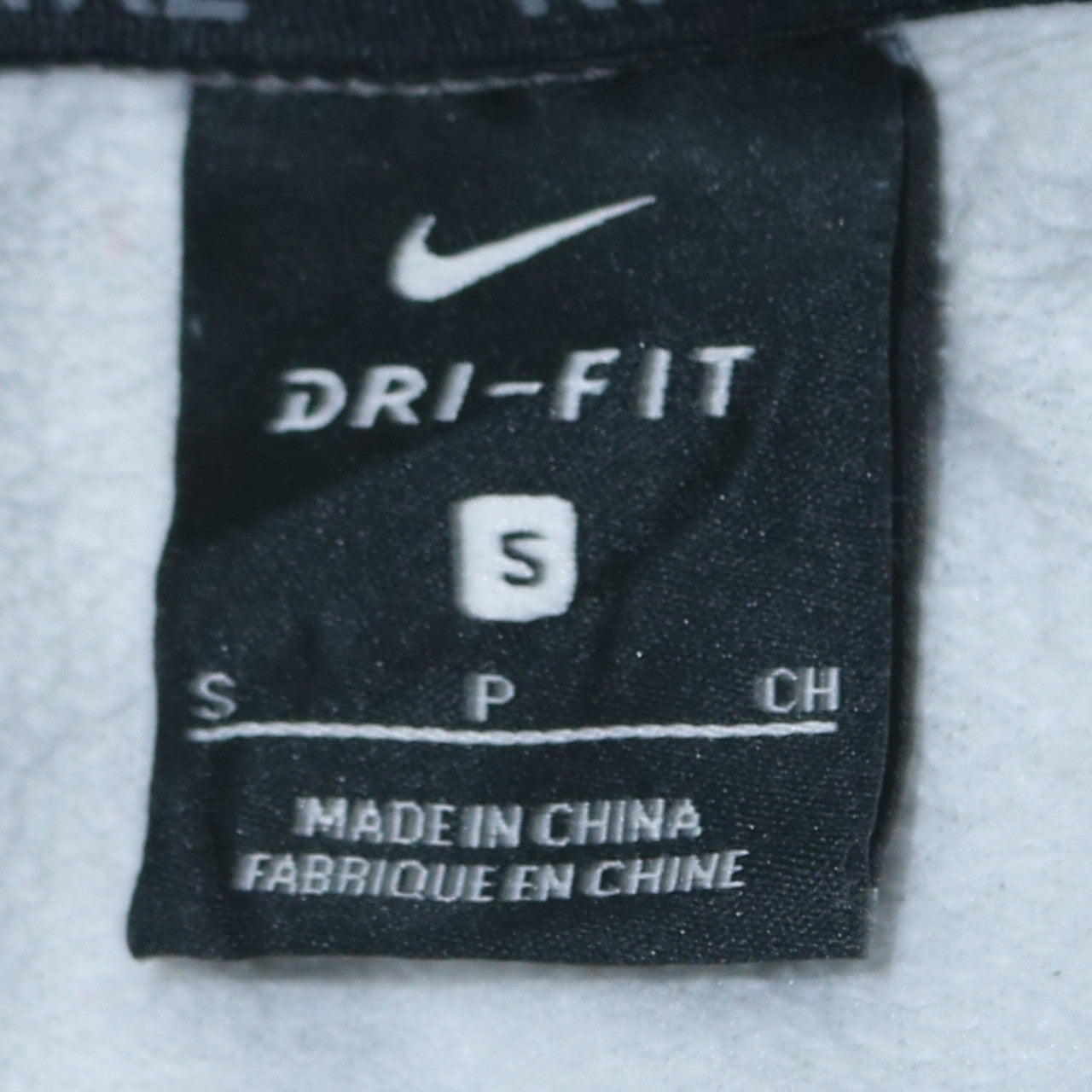 Nike Men's Grey Dri-Fit Pullover Hoodie S Sports Logo