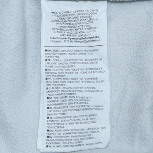 Nike Men's Grey Dri-Fit Pullover Hoodie S Sports Logo