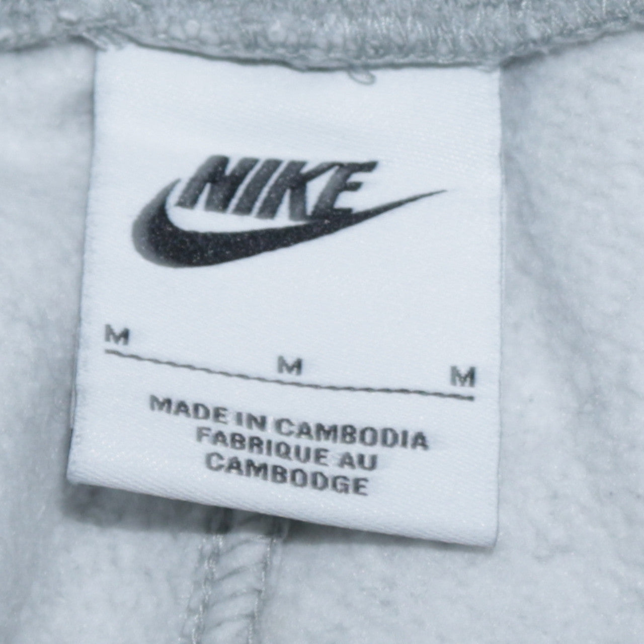 Nike Men's Grey Jogger Sweatpants Medium Elastic Waist Tapered Fit