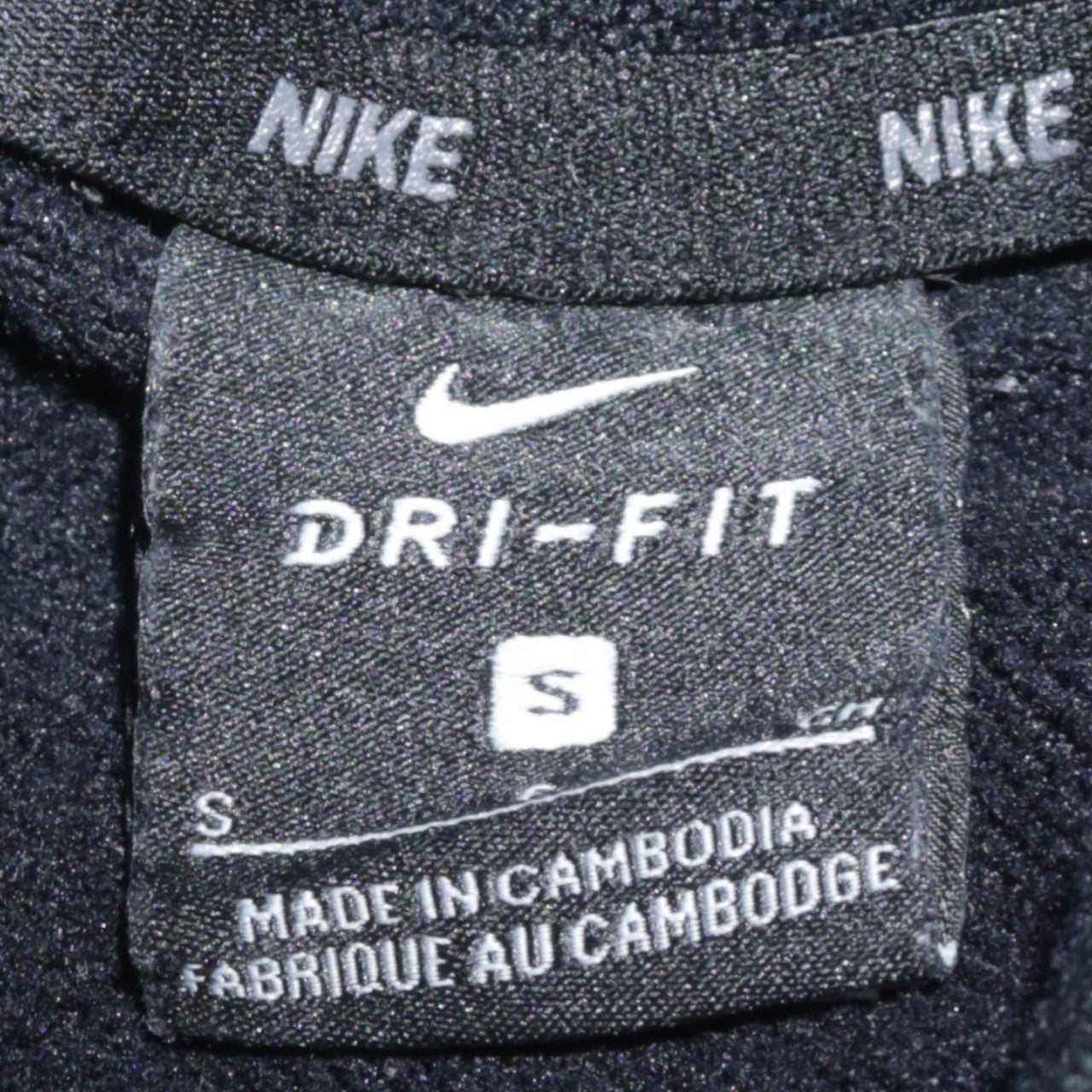 Nike Men's Black Dri-Fit Pullover Hoodie Small Logo Sportswear