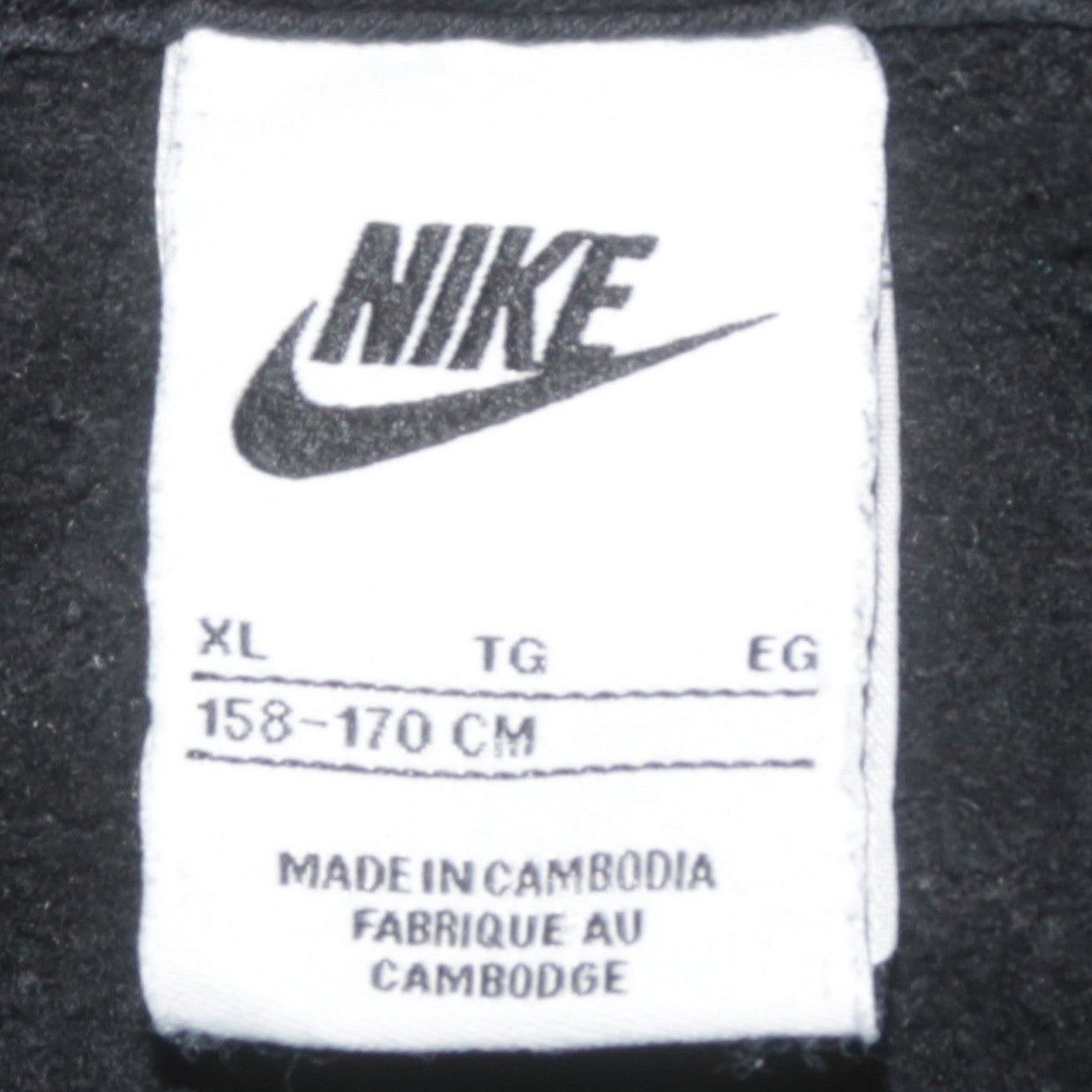 Nike Boys Black Full Zip Fleece Hoodie XL 158-170cm Sports Casual