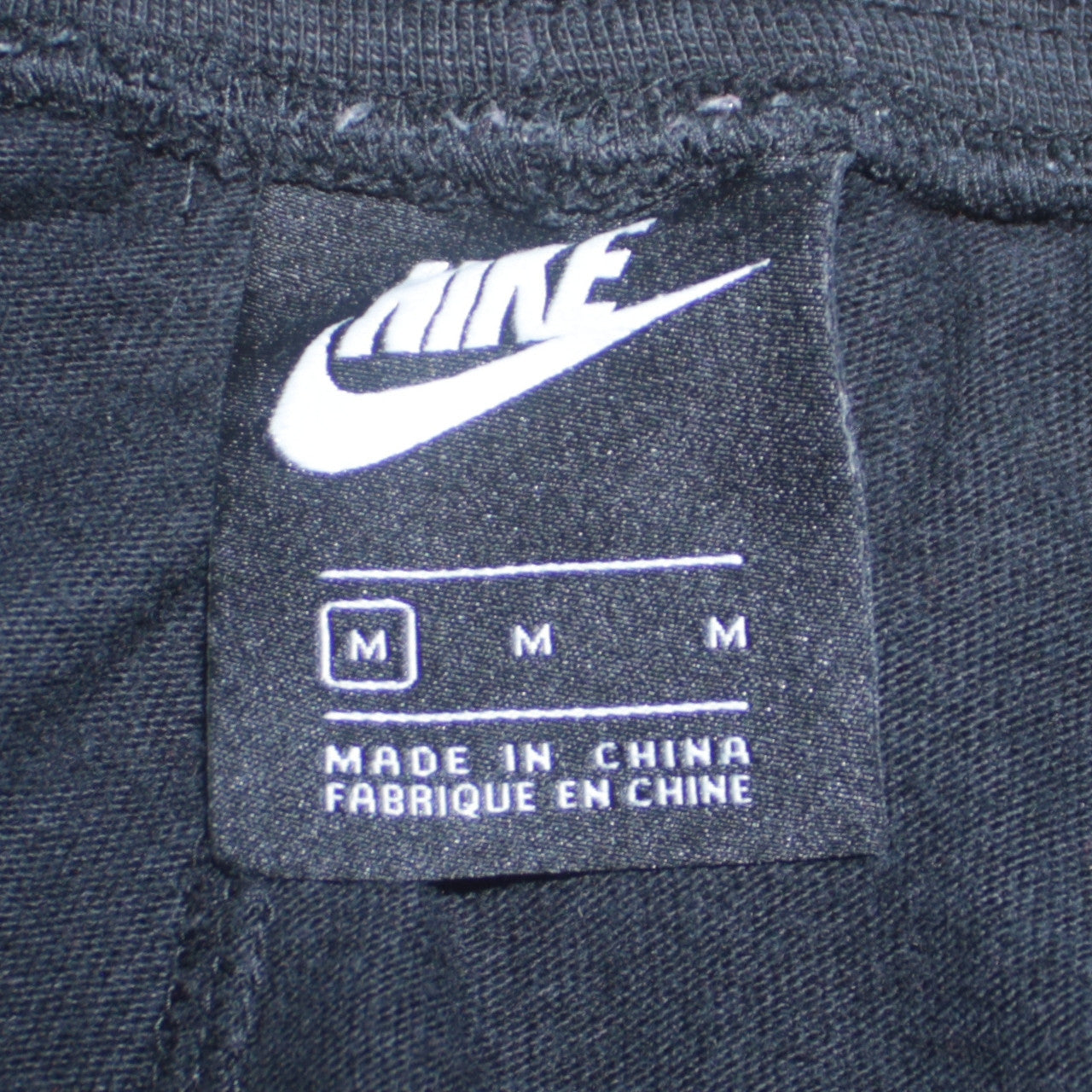 Nike Men's Black Jogger Sweatpants M Regular Fit Drawstring Waist