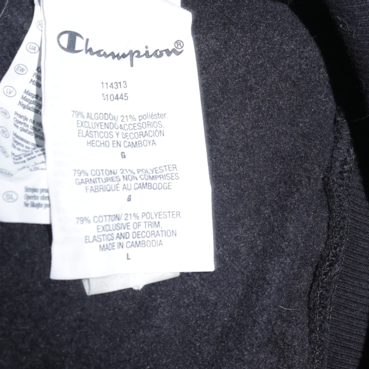 Champion Men's Black Track Jacket Large Full Zip Retro Sportswear