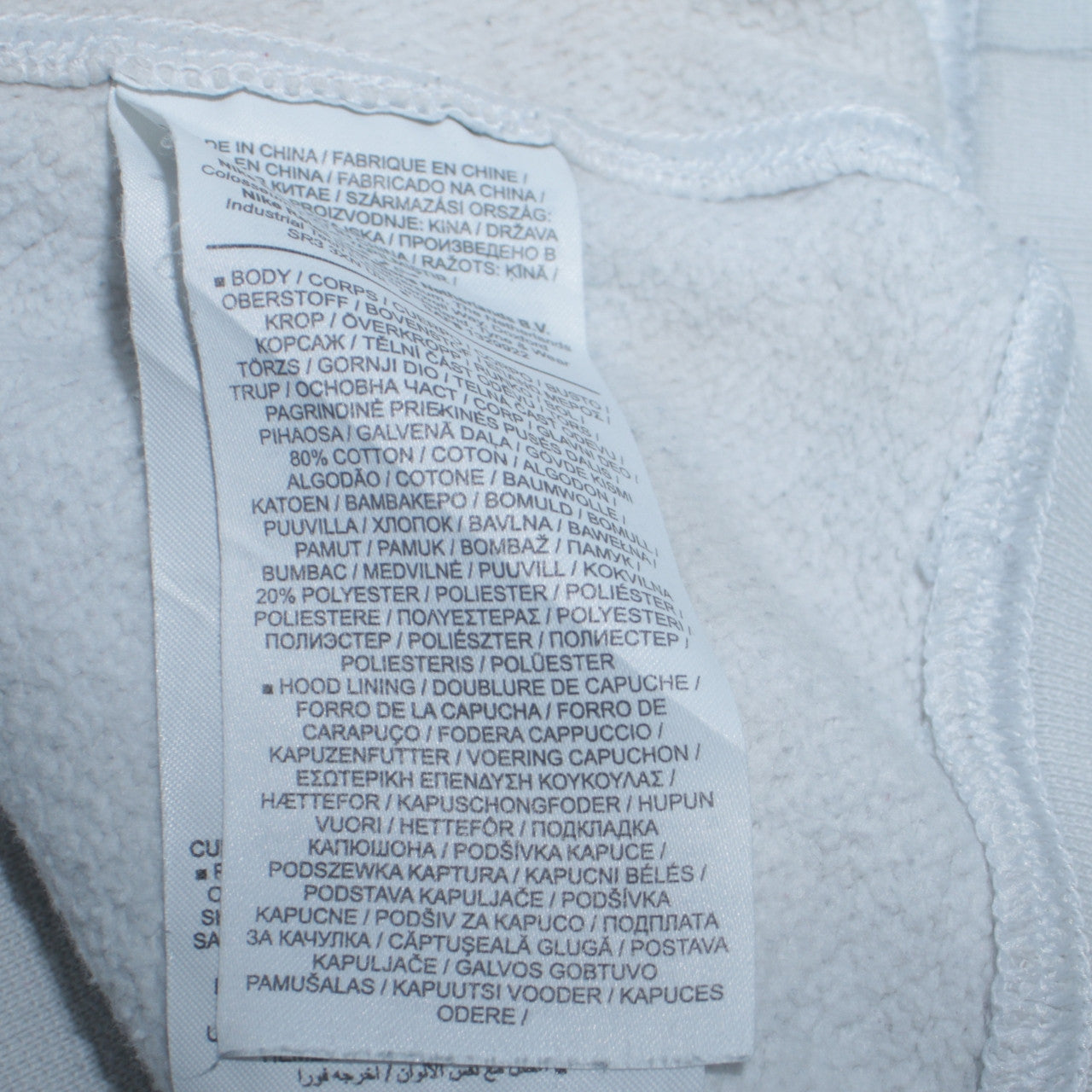 Nike Women White Medium Pullover Hoodie Cotton Blend