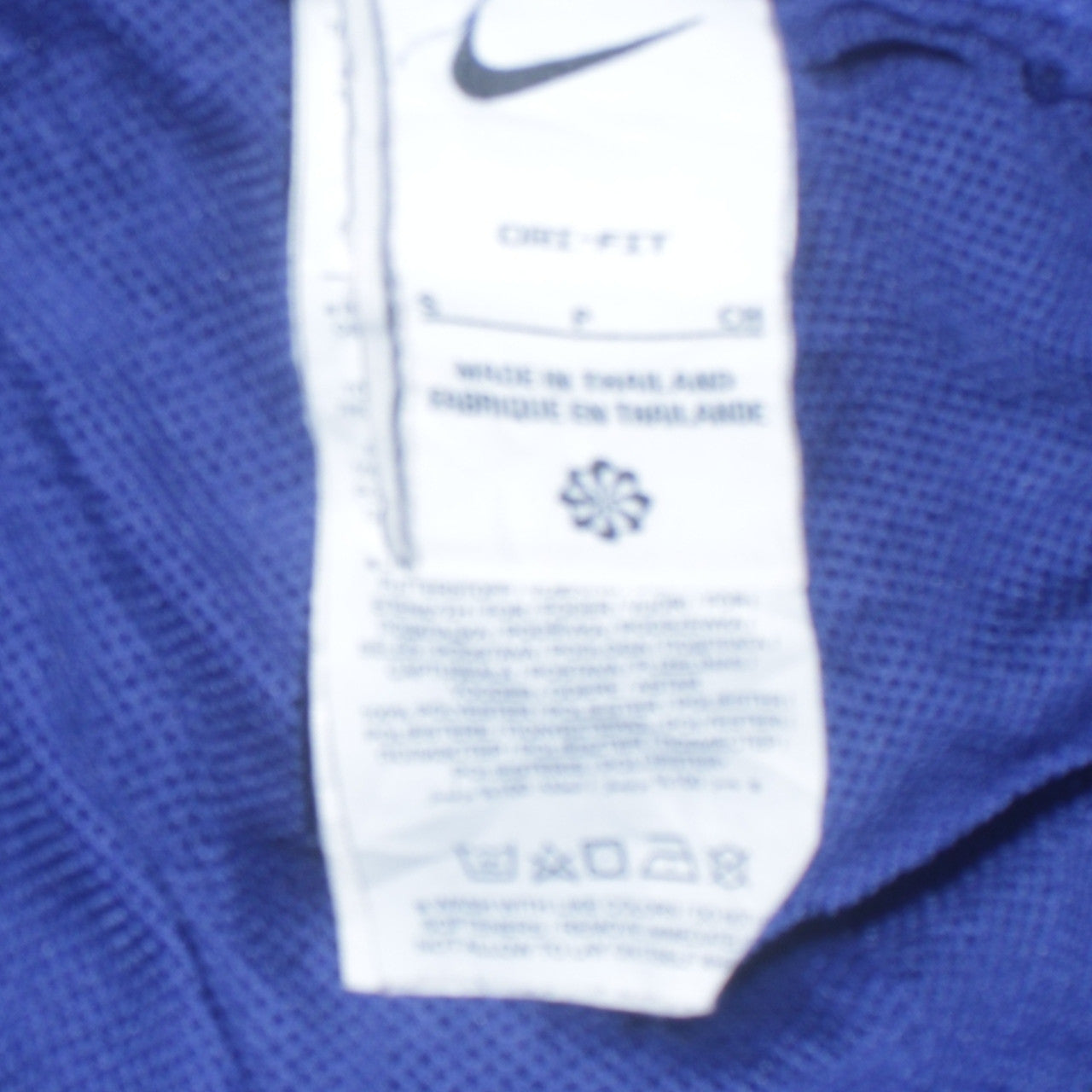 Nike Men Blue Track Pants Small Elastic Waist Lightweight Dri-Fit