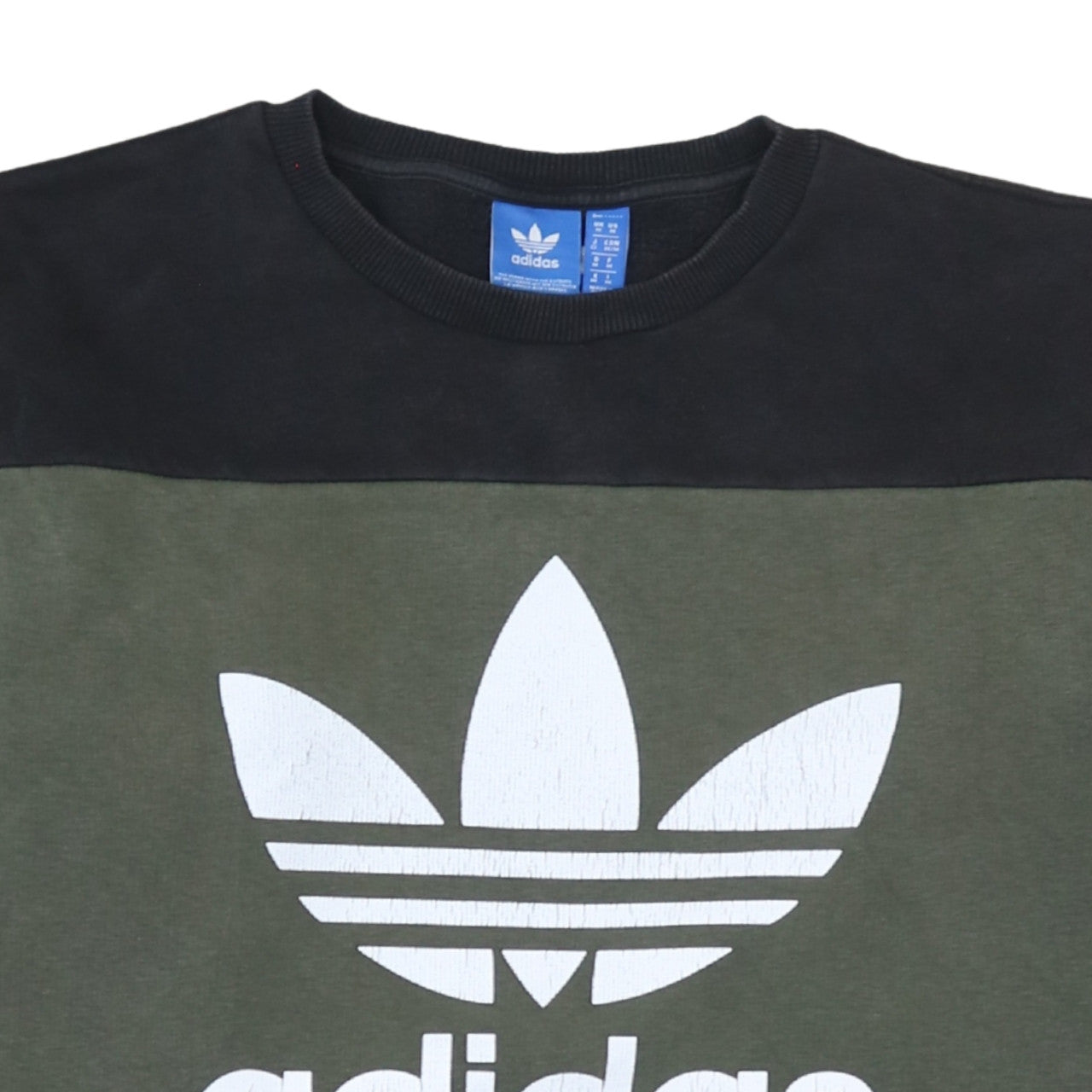 Adidas Men's Green Black Crew Neck Pullover Sweatshirt Size M