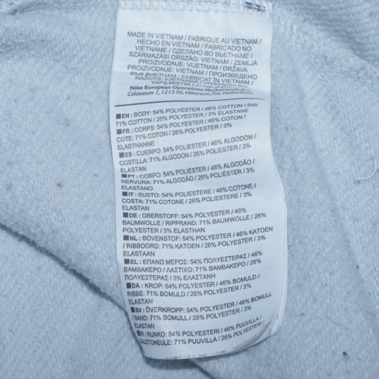 Nike Womens Grey Small Cropped Pullover Sweatshirt Dri-FIT Logo