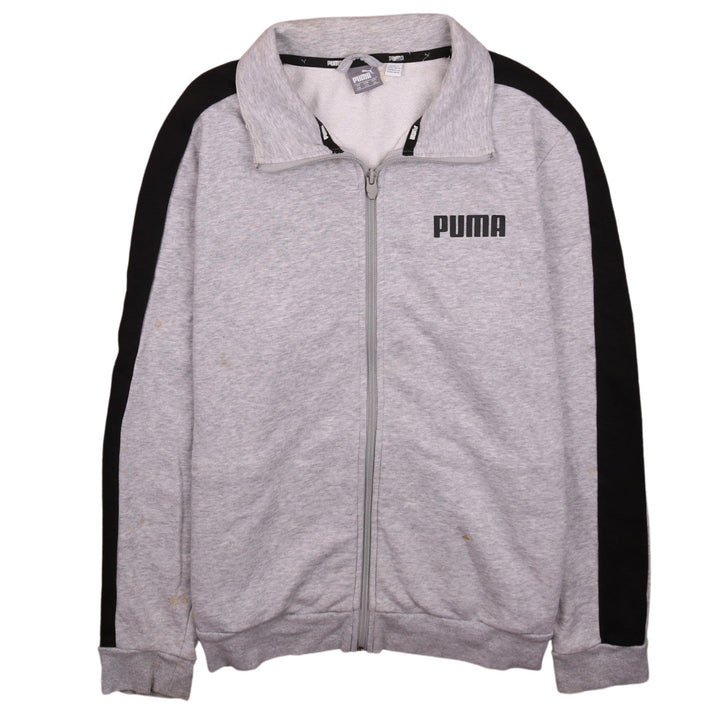 Puma Men's Grey 2XL Track Jacket Full Zip Lightweight Activewear