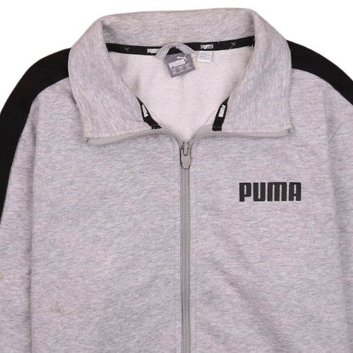Puma Men's Grey 2XL Track Jacket Full Zip Lightweight Activewear