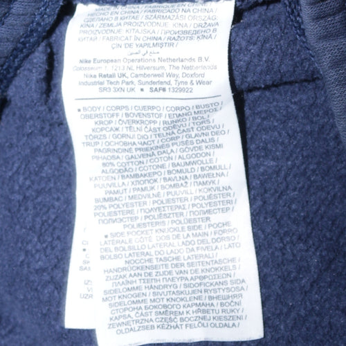 Nike Men's Blue Jogger Sweatpants Small Fleece Activewear Trousers