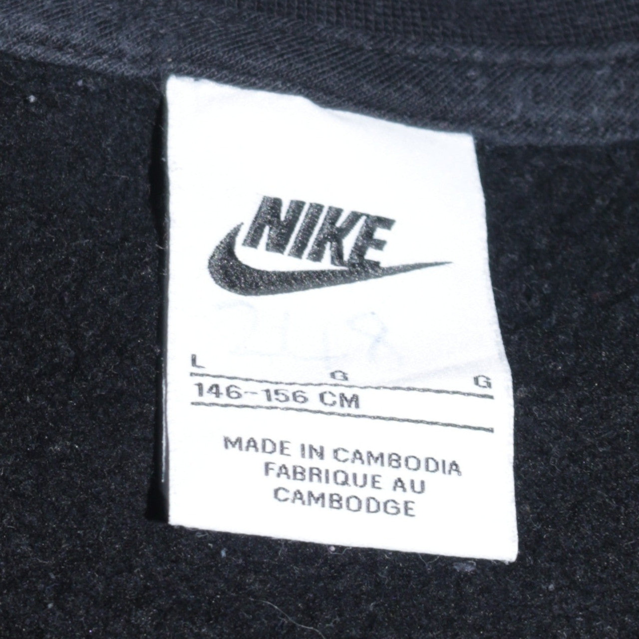 Nike Boys Black Crew Neck Pullover Sweatshirt Size L 146-156cm Graphic Print