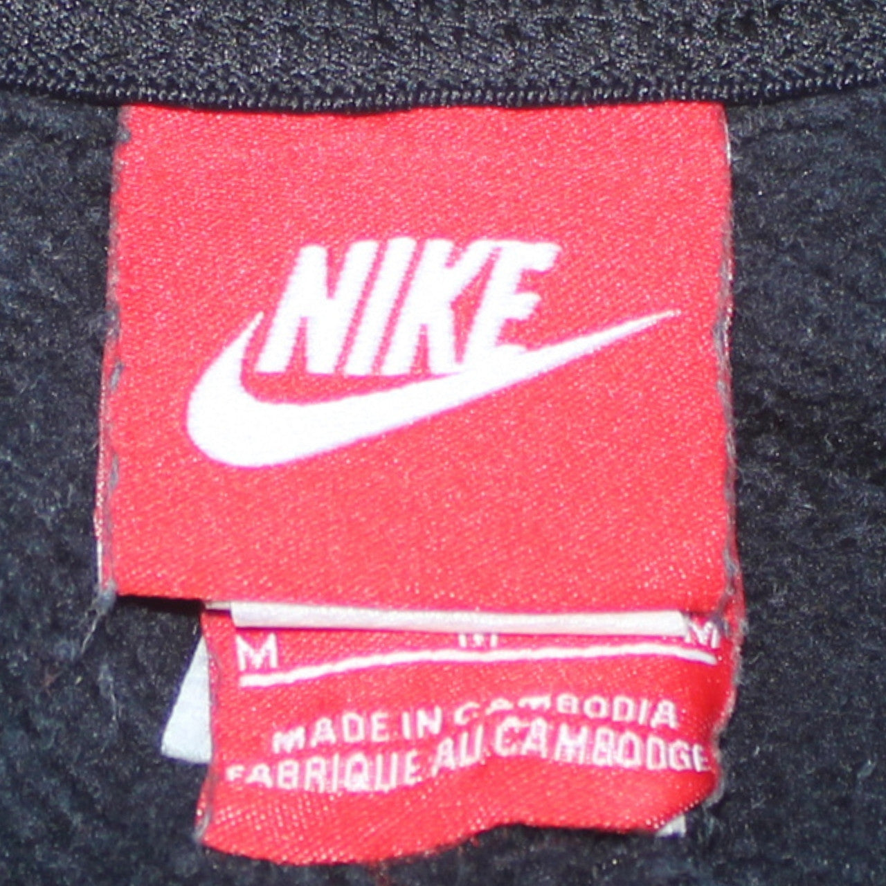 Nike Black Women's M Jogger Sweatpants Fleece Trousers