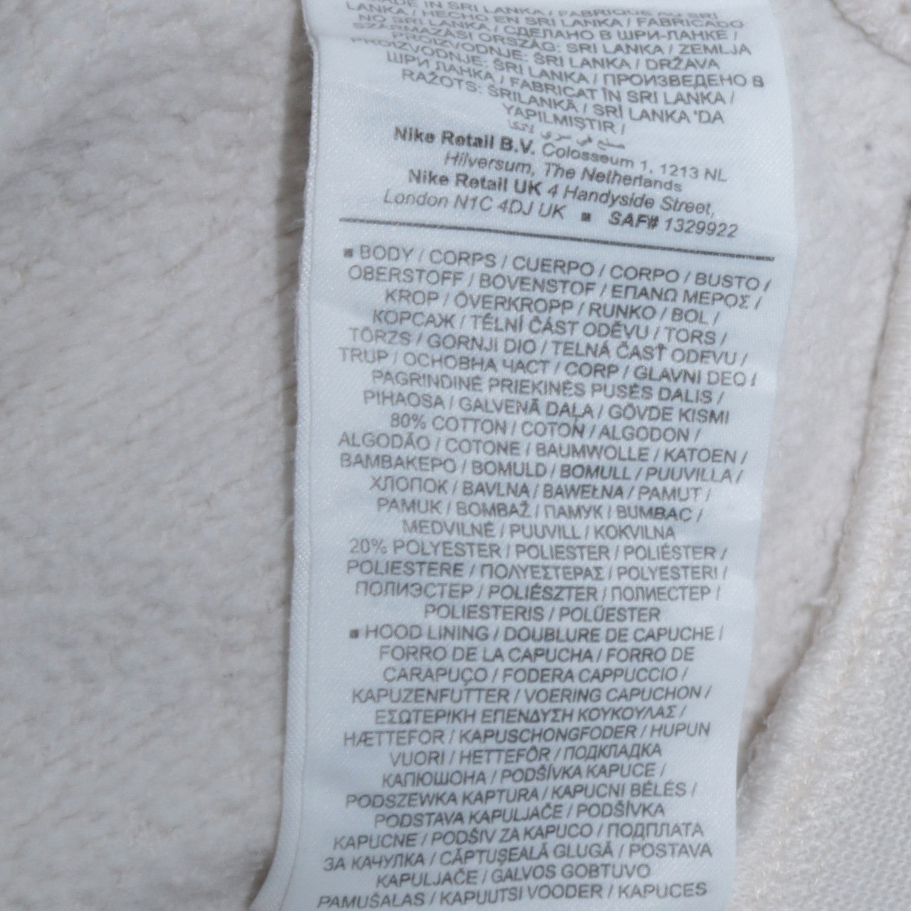 Nike Women's Beige XS Pullover Hoodie 80% Cotton Logo Print