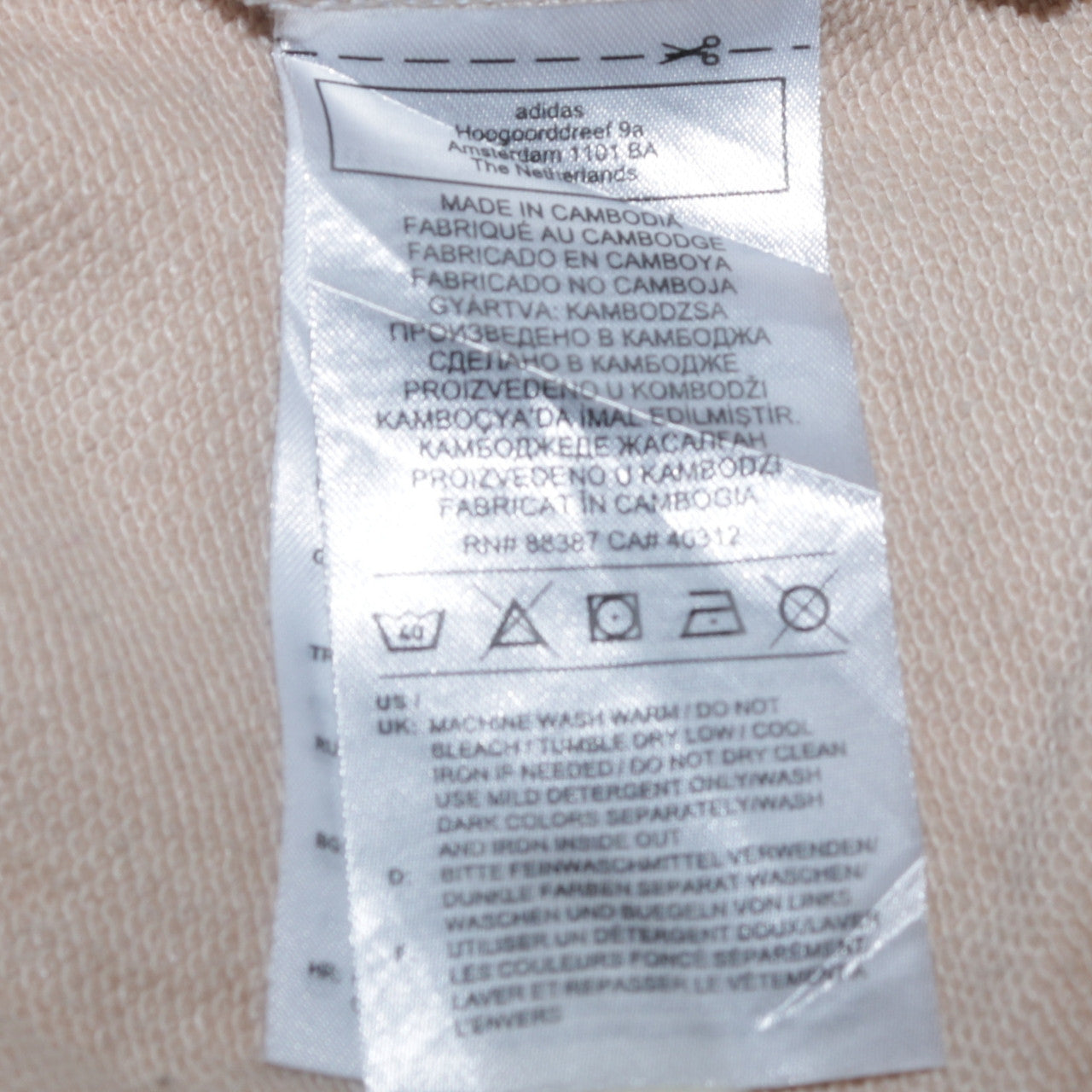 Adidas Women Beige Crew Neck Pullover Sweatshirt UK 8