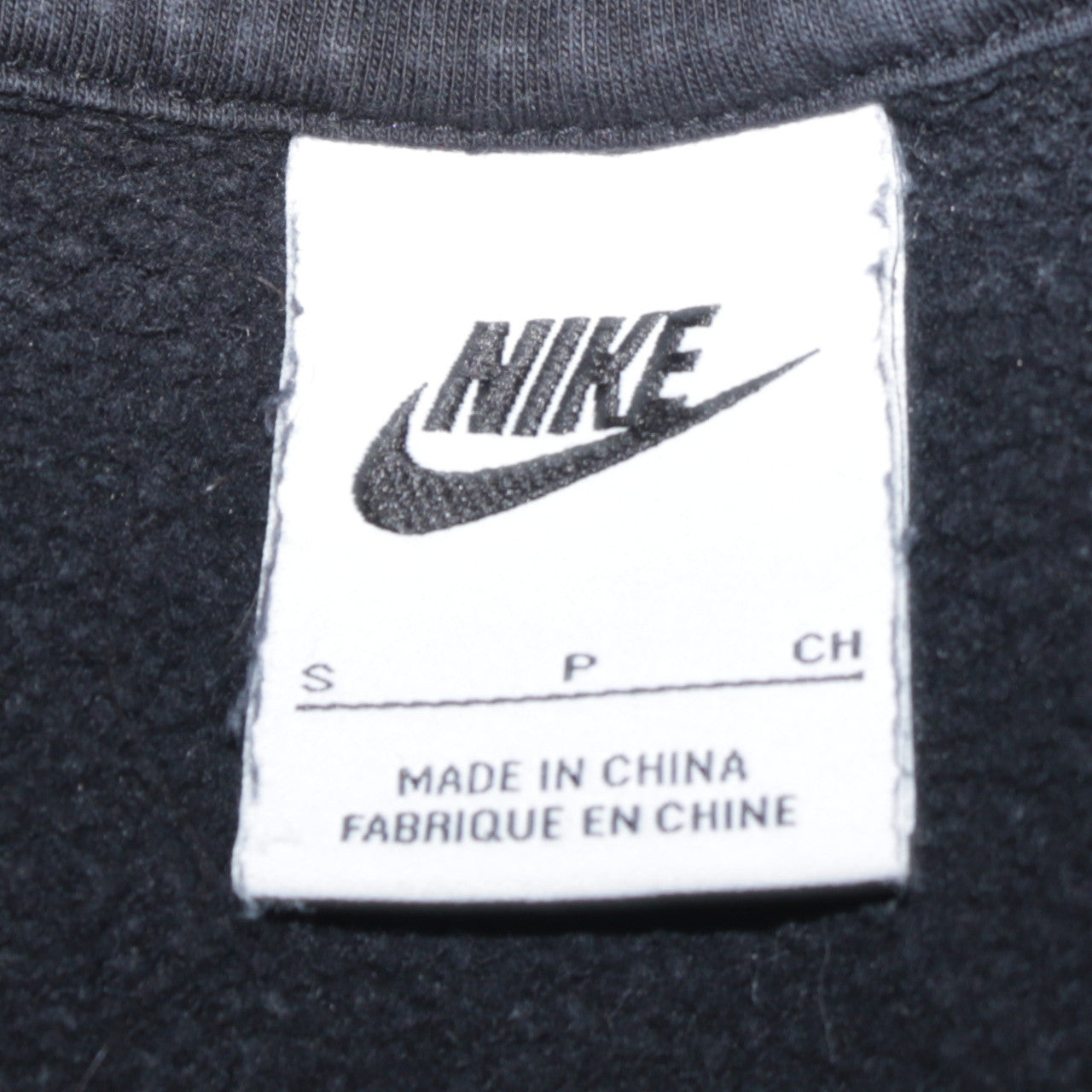 Nike Mens Black Pullover Hoodie Small Sportswear Graphic Print
