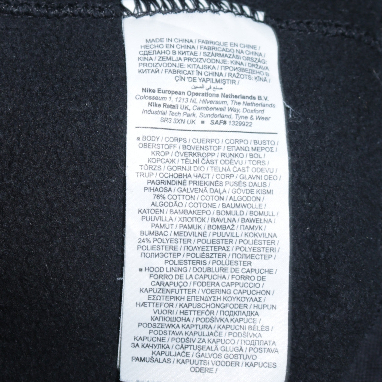 Nike Mens Black Pullover Hoodie Small Sportswear Graphic Print