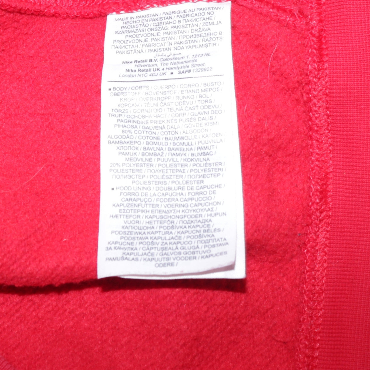 Nike Men's Red Pullover Hoodie Size S Sports Fleece Sweatshirt