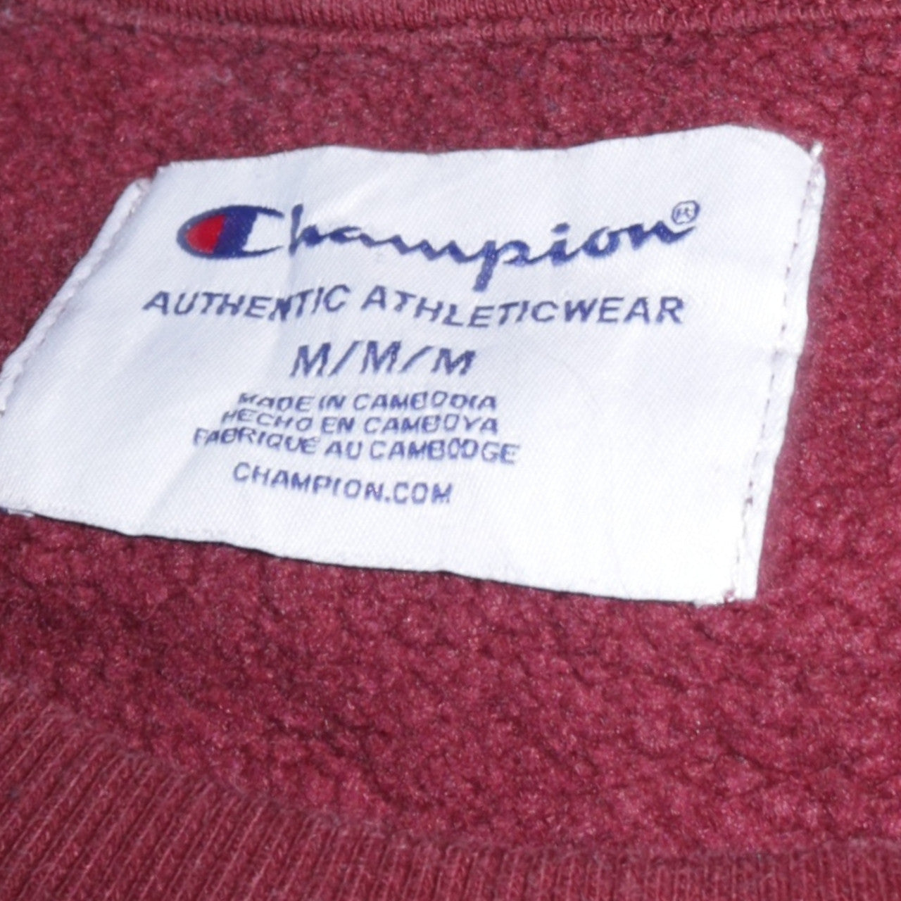 Champion Men's Brown Embroidered Logo Pullover Sweatshirt M