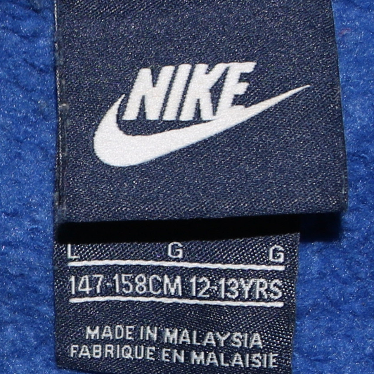 Nike Boys Black Blue Full Zip Hoodie Size 12-13 Years L Logo Design
