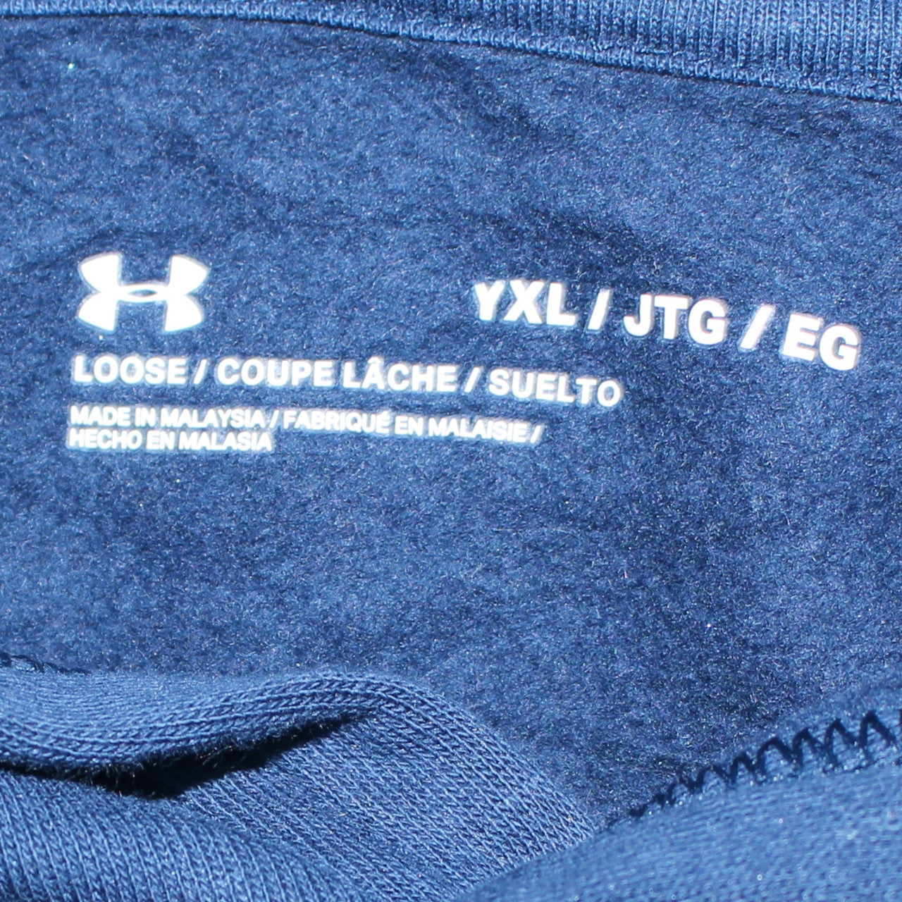 Under Armour Boys Navy Blue Pullover Hoodie YXL Loose Fit Sportswear