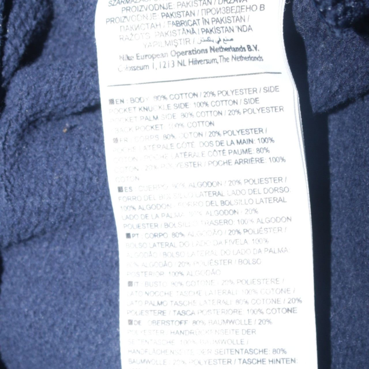 Nike Men's Blue Fleece Jogger Sweatpants Size S Drawstring Tapered Fit