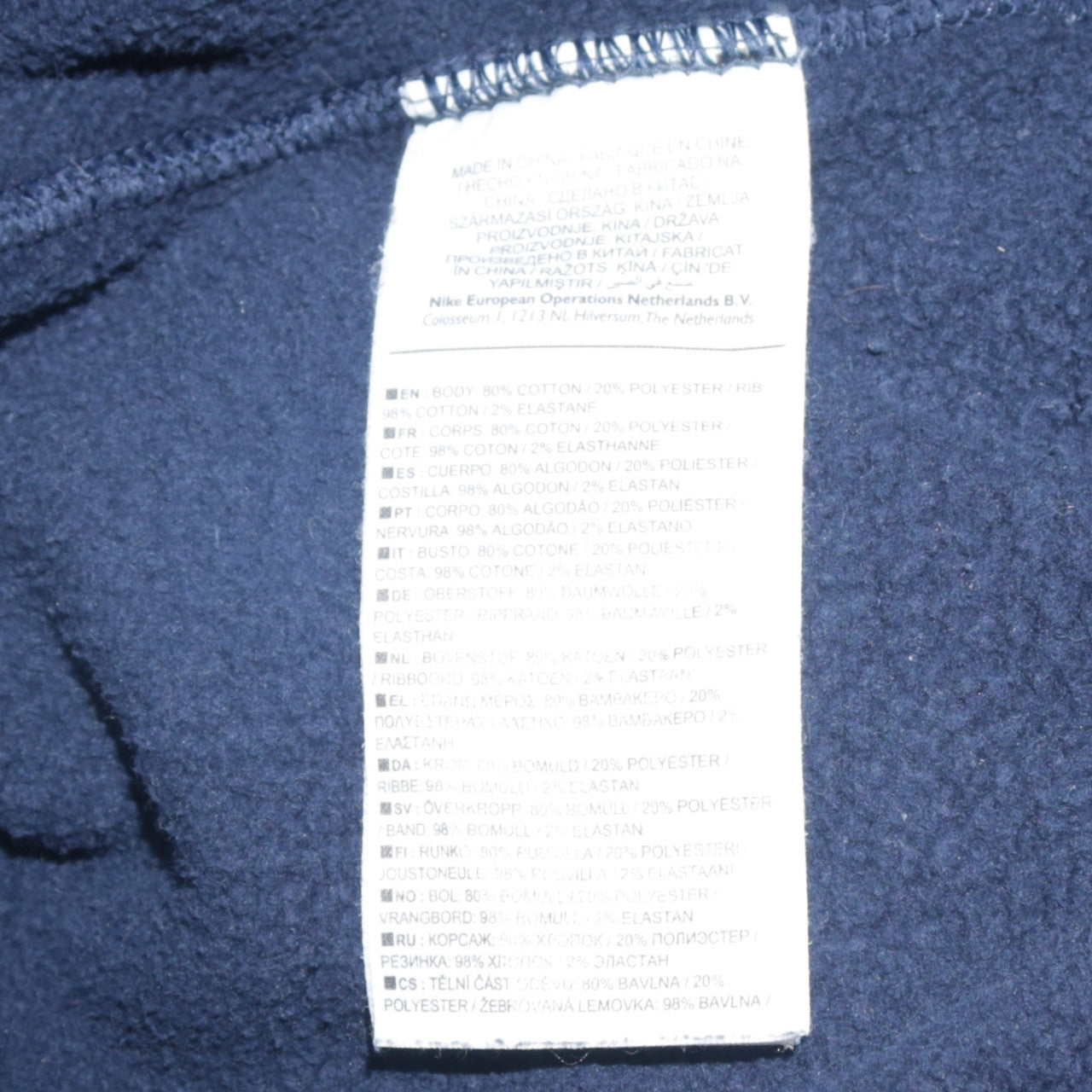 Nike Mens Blue Air Logo Sweatshirt M Crew Neck Pullover
