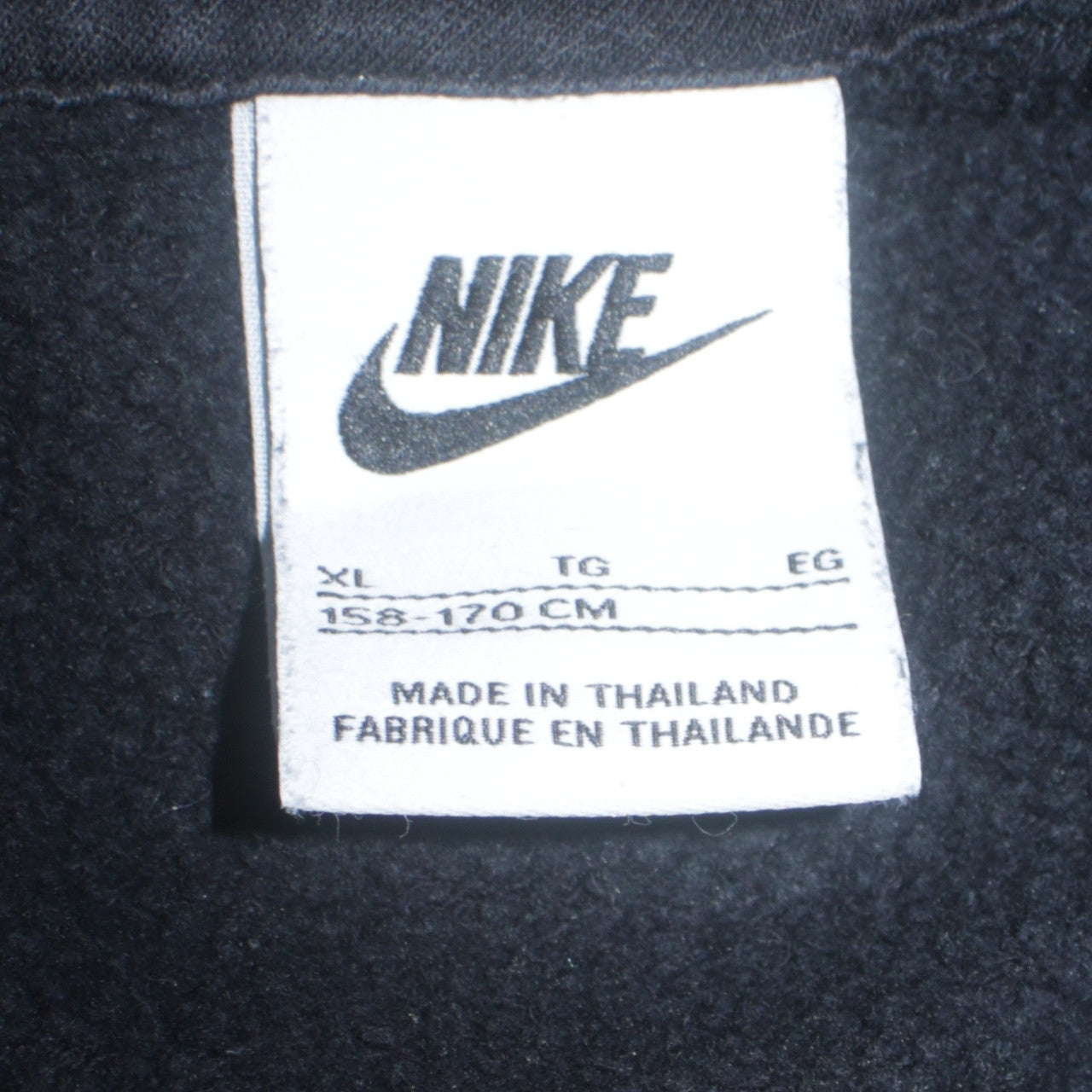 Nike Boys Black XL Pullover Hoodie Sweatshirt Cotton Blend