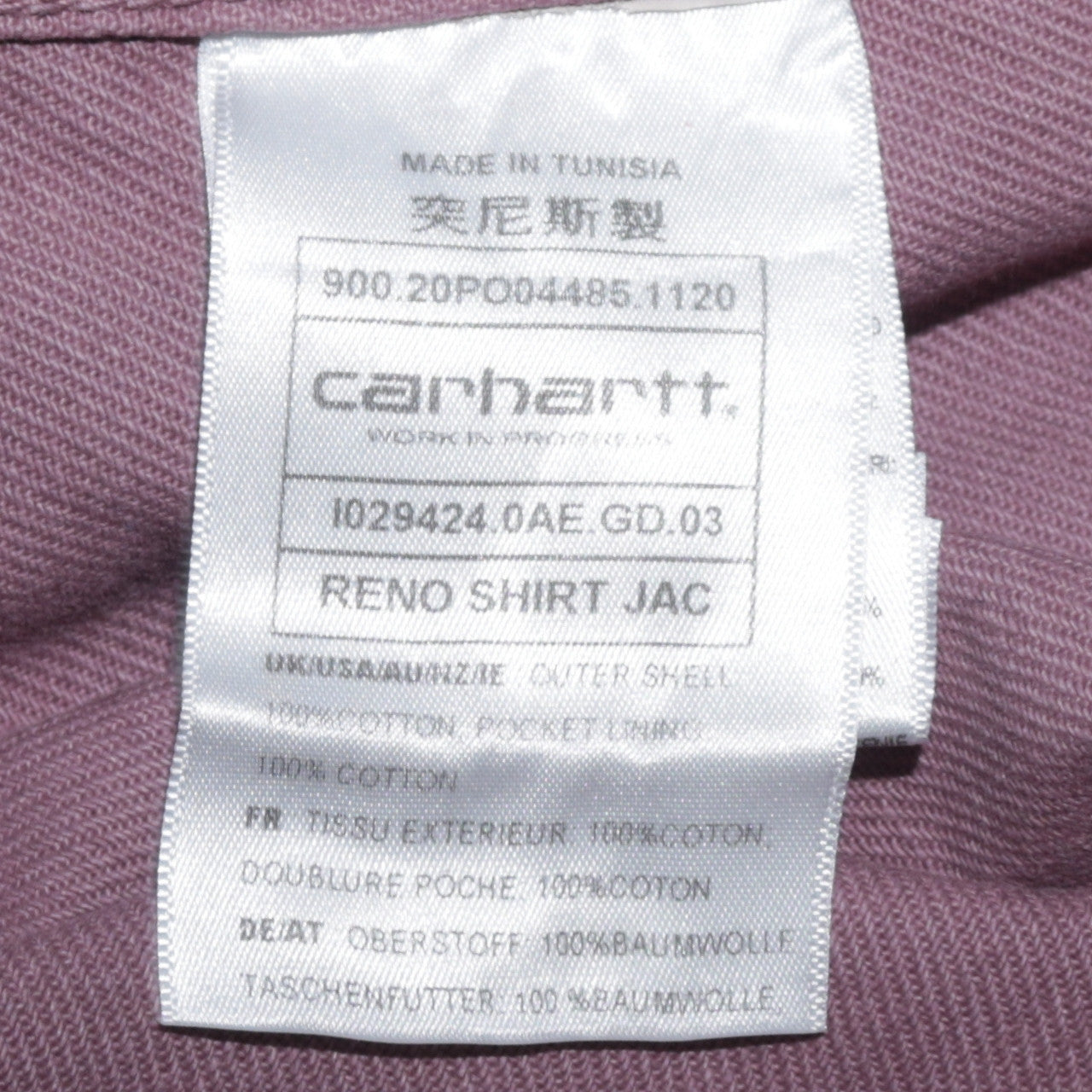 Carhartt WIP Men’s Purple Cotton Reno Shirt Jac L Workwear Jacket