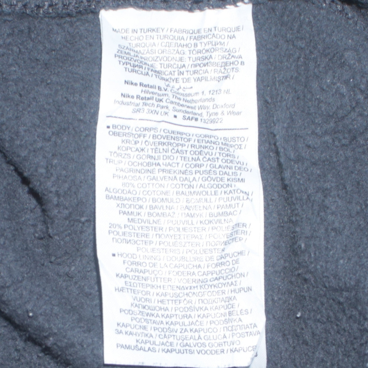 Nike Women Black Small Pullover Hoodie Cotton Blend Sportswear