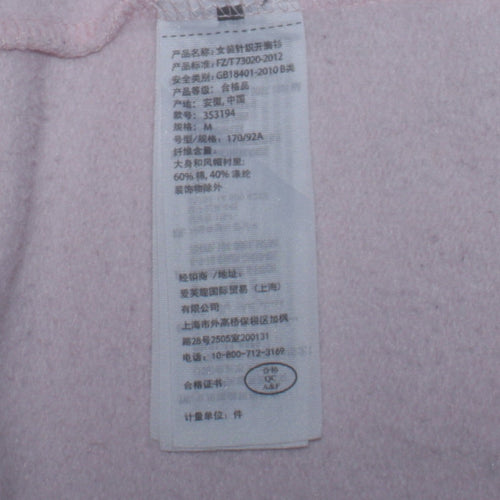 Hollister Women Pink Full Zip Hoodie Medium Cotton Blend Logo Hooded Sweatshirt