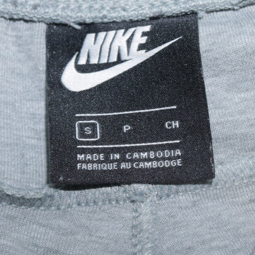 Nike Men's Grey Jogger Sweatpants S Regular Fit Cotton Blend