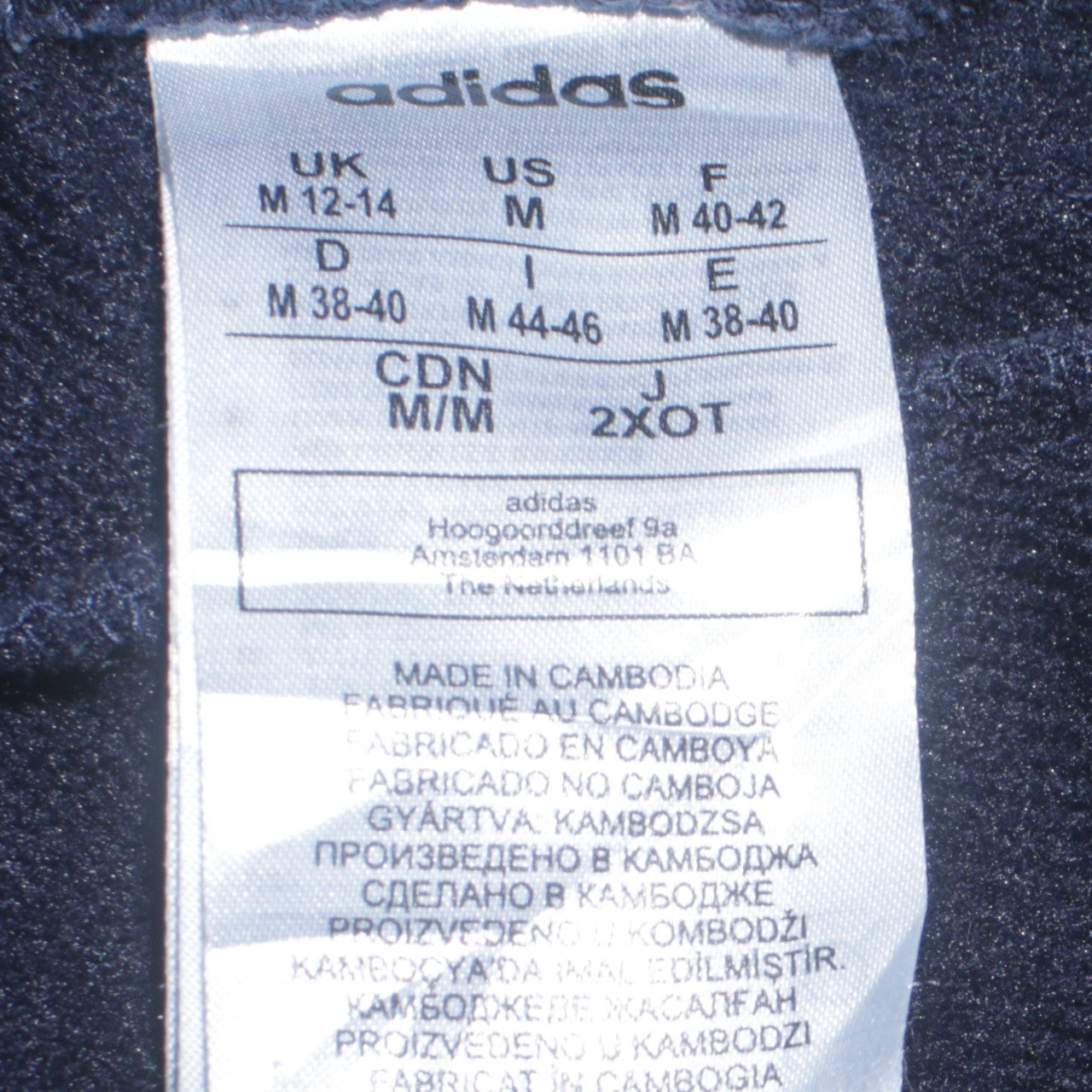 adidas Womens Black M Track Pants with Side Stripes