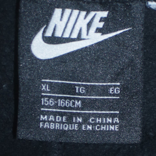 Nike Boys Black XL Jogger Sweatpants Fleece Elastic Waist Tapered Activewear