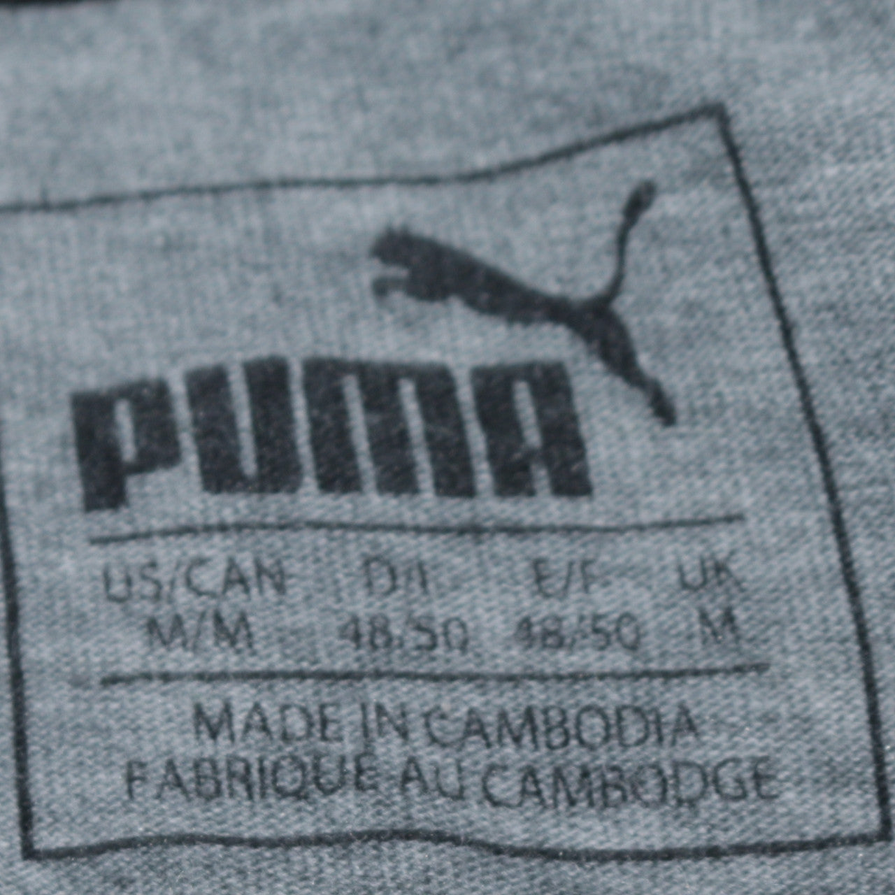 Puma Men’s Grey Moisture Wicking Raglan Crew Neck T-Shirt M