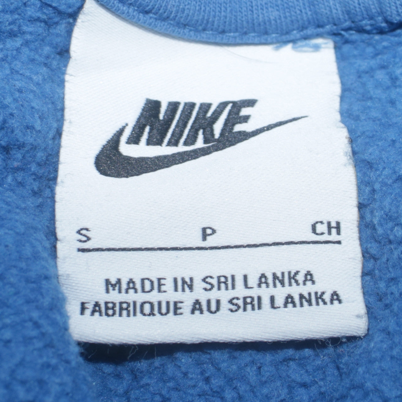 Nike Men Blue Pullover Hoodie Small Regular Fit Fleece Sweatshirt