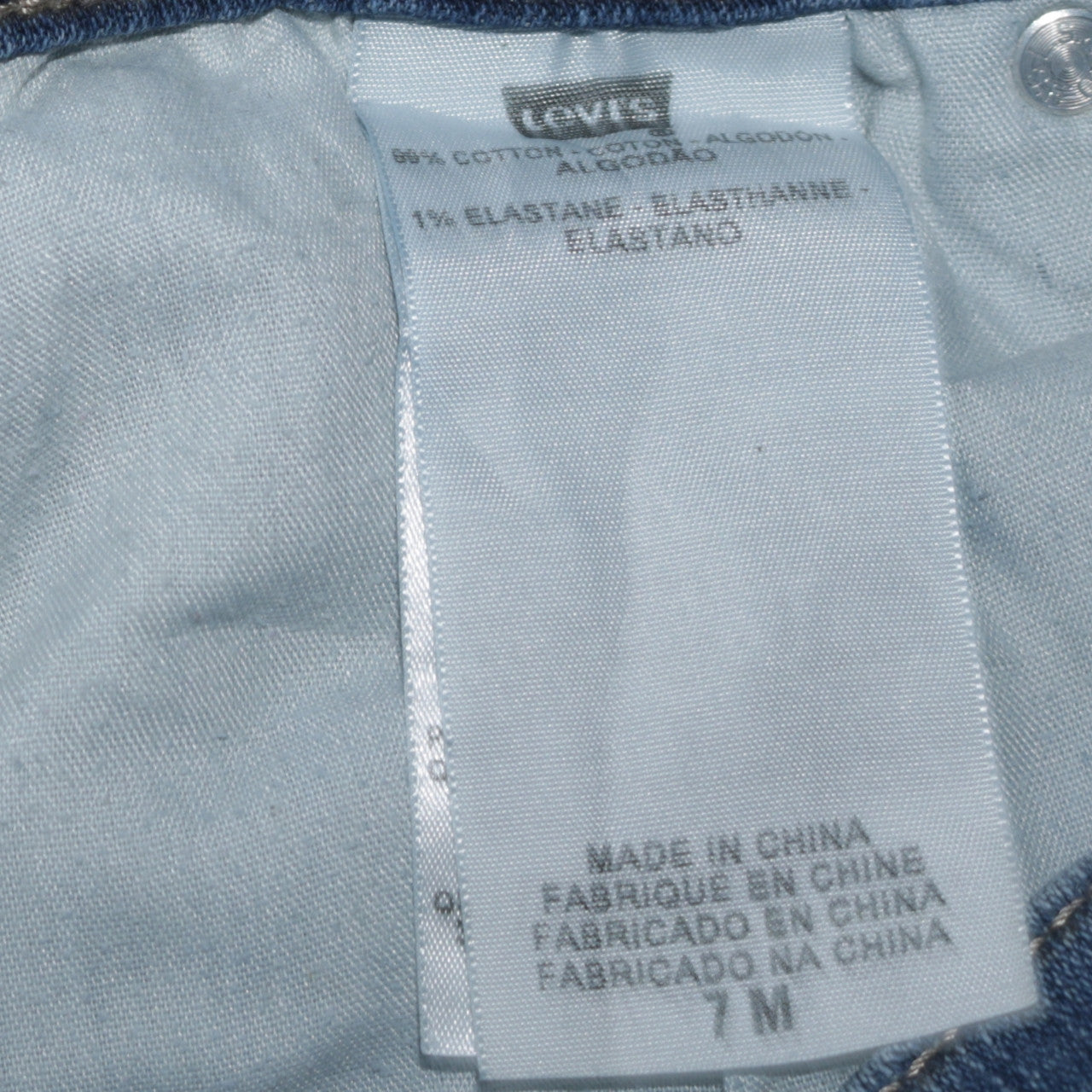 Levi's Women's Blue 524 Too Superlow Skinny Jeans Size M