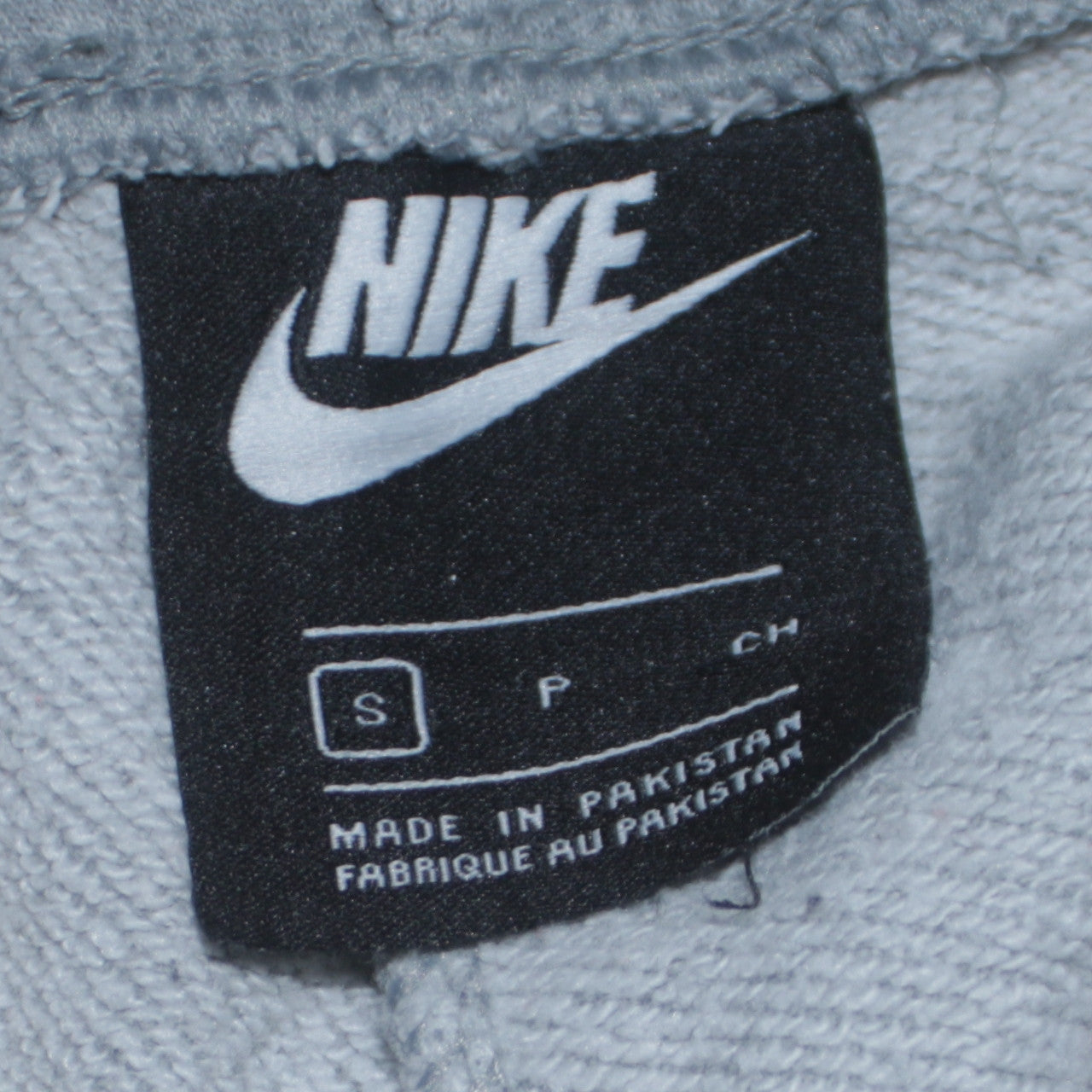 Nike Men's Grey Small Jogger Sweatpants with Elastic Waist