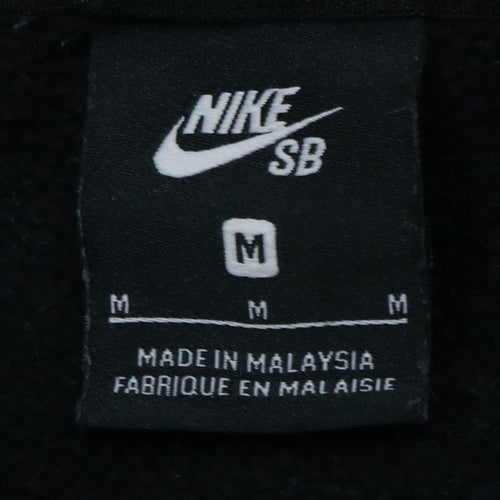 Nike SB Men's Black Pullover Hoodie M Logo Skateboarding Fleece