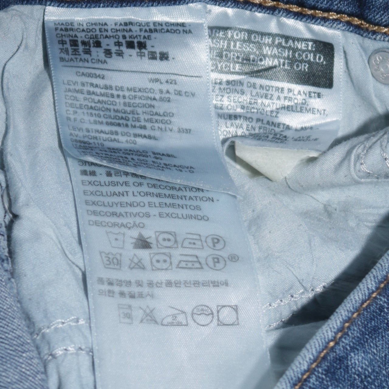Levi's Women's Blue 711 Skinny Mid Rise Stretch Jeans Size 27