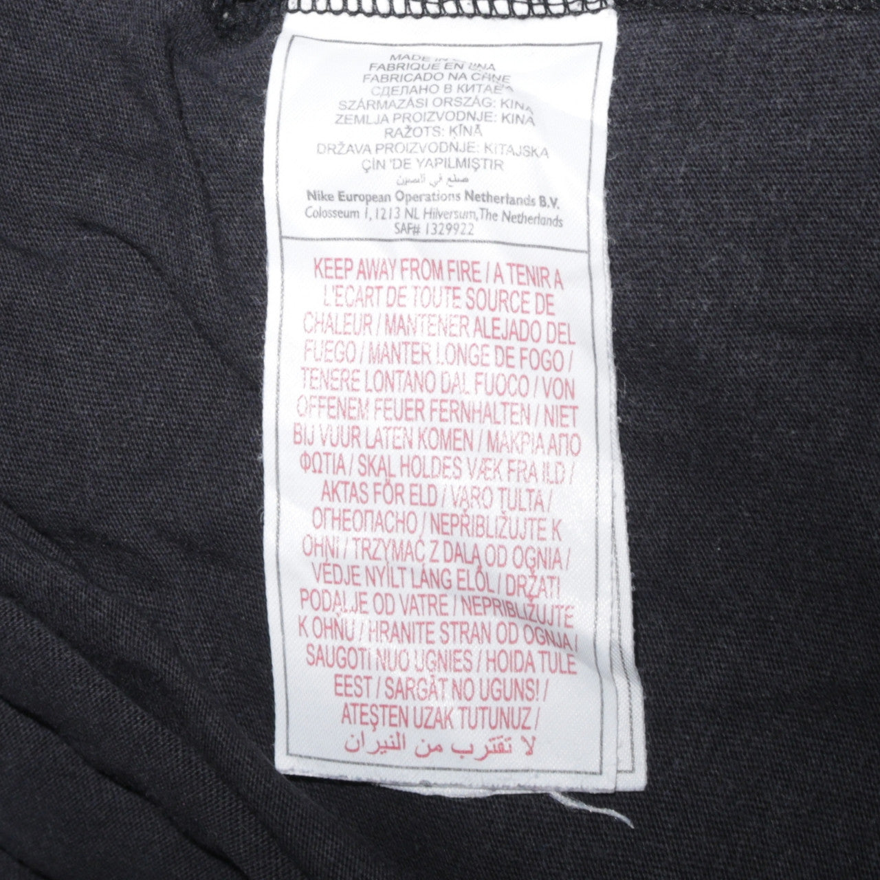 Nike Men's Black 'Good vs Evil 96' Graphic Vintage T-Shirt L