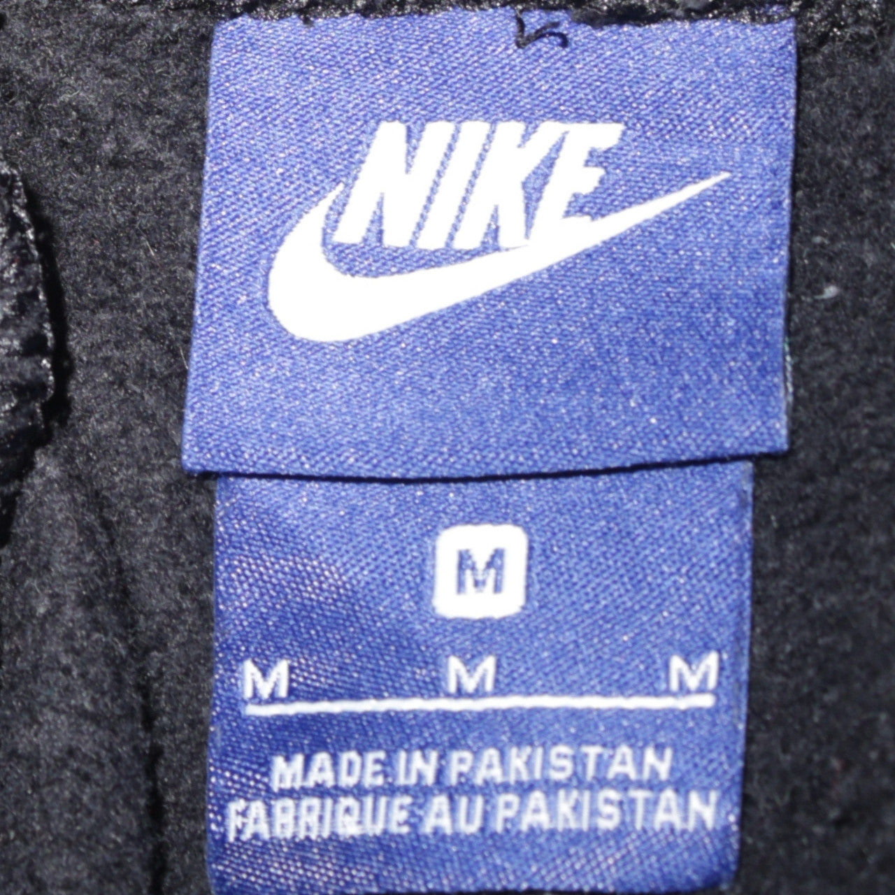Nike Men's Black Jogger Sweatpants M Elastic Waist Fleece