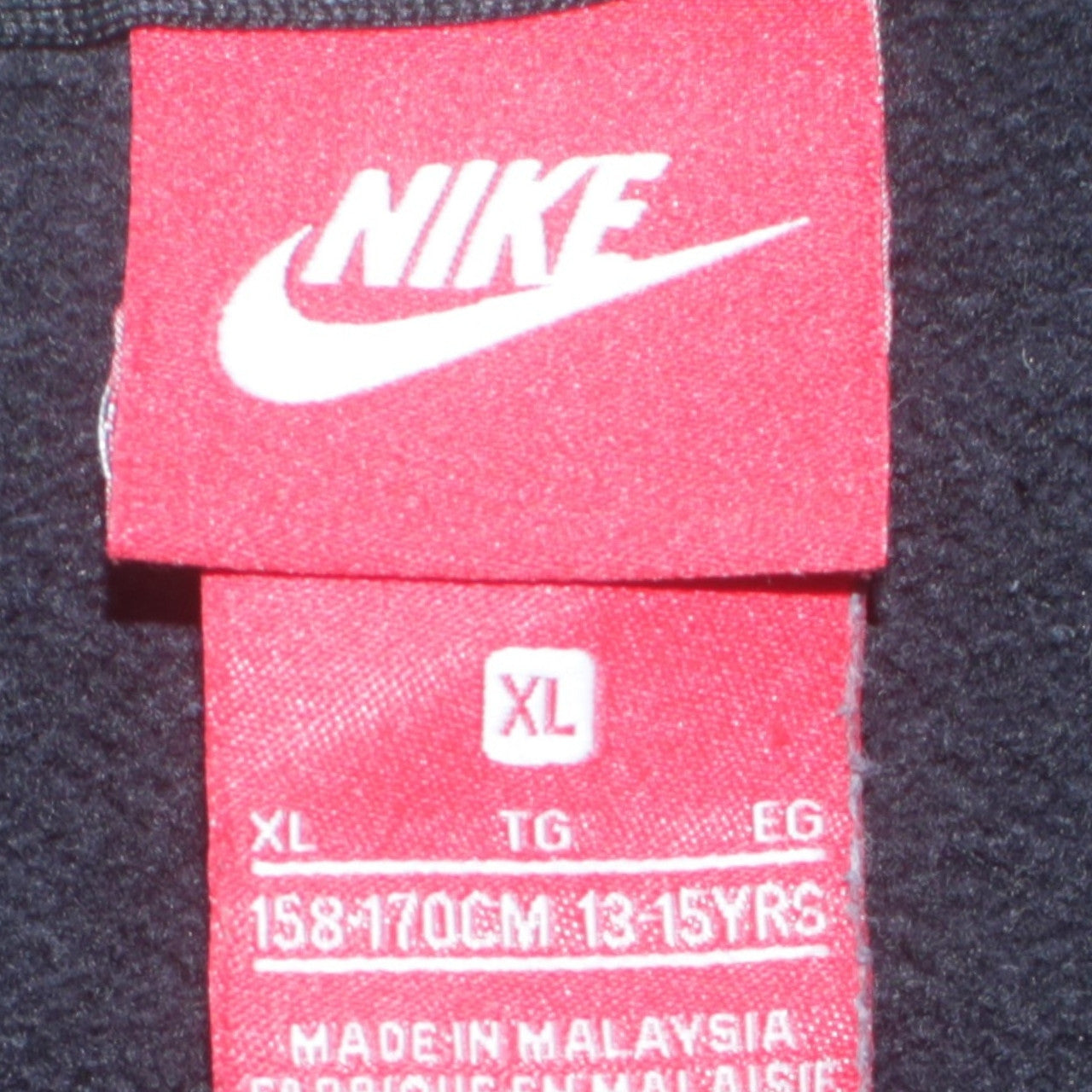 Nike Boys Black Air 1/2 Zip Hooded Sweatshirt XL 13-15 Years