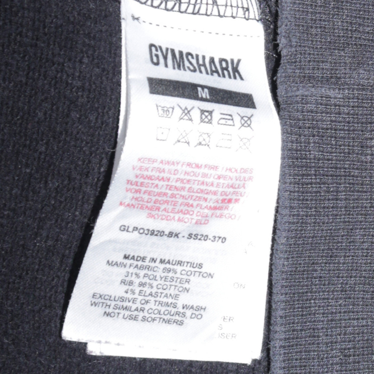 Gymshark Women's Black Pullover Hoodie Size M Cotton Blend