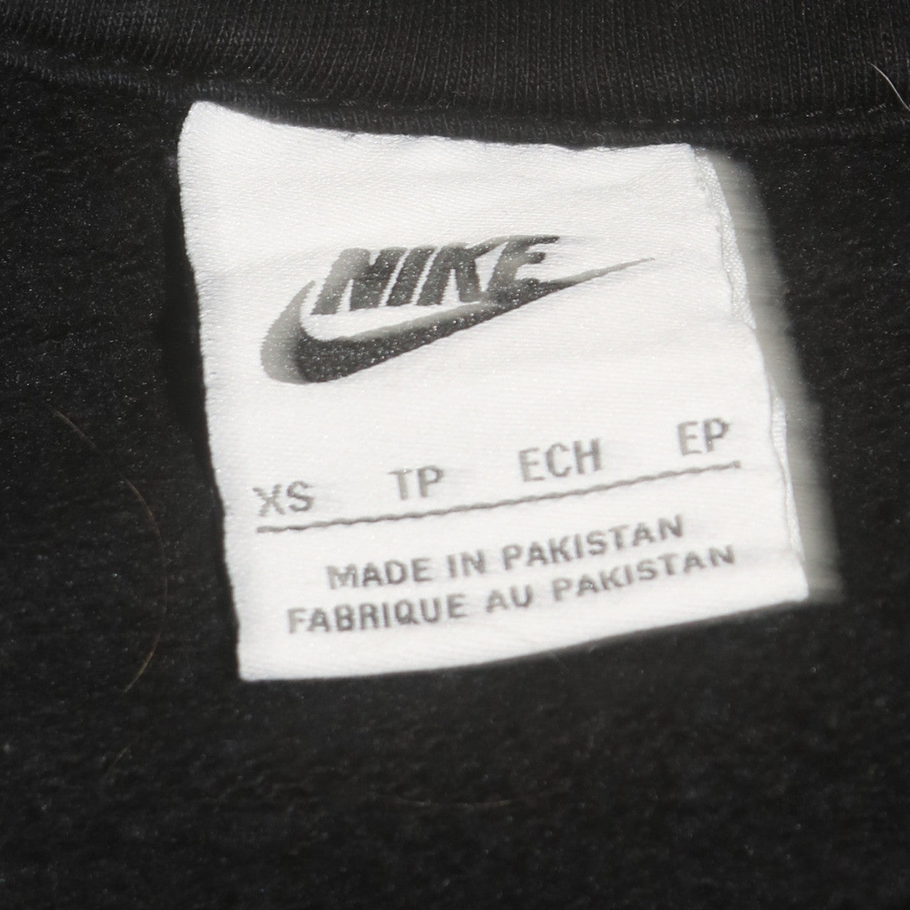 Nike Mens Black XS Pullover Hoodie Sportswear Graphic Sweatshirt