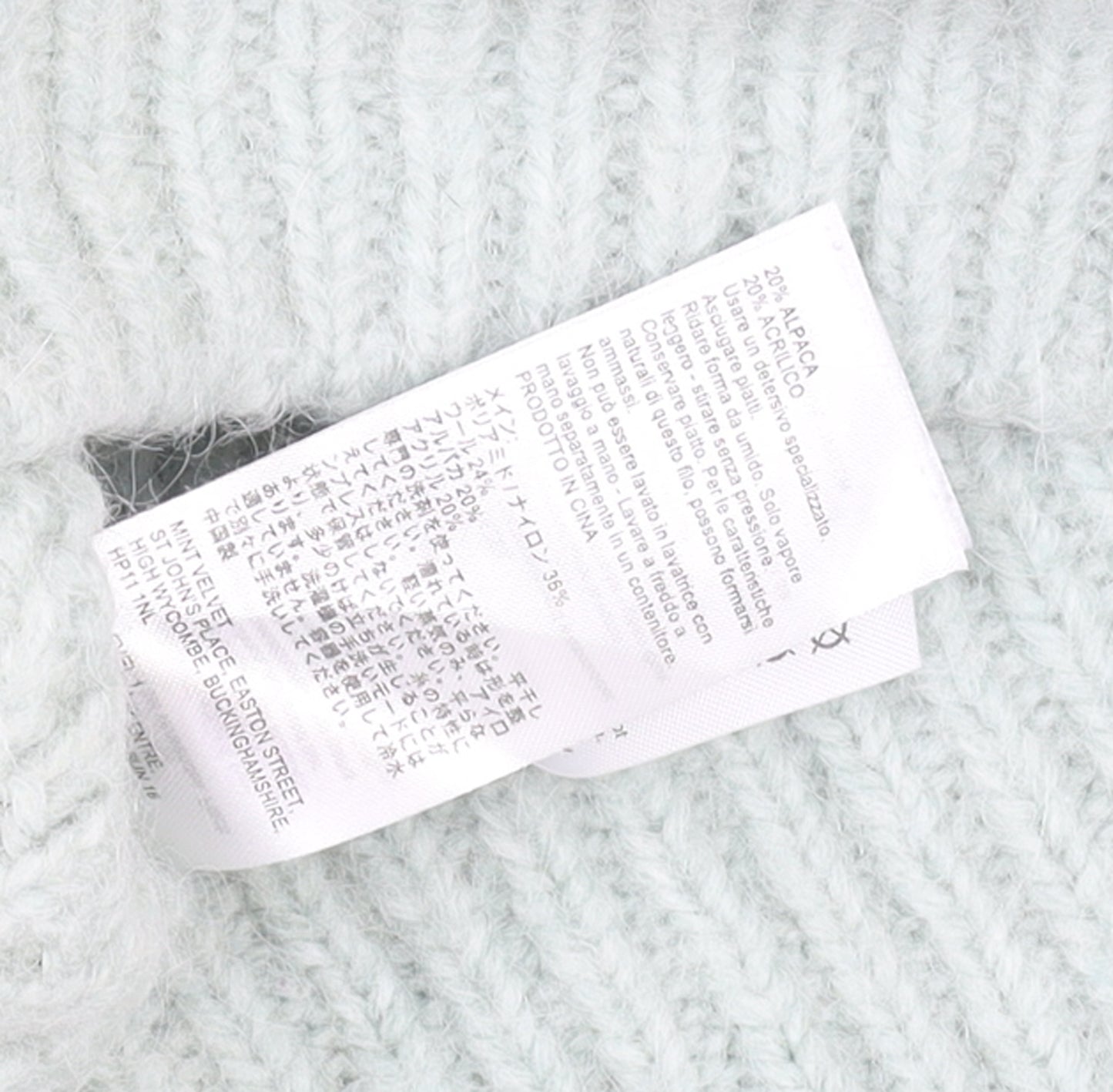 Mint Velvet Women's Ivory Cable-Knit Wool Alpaca Jumper M