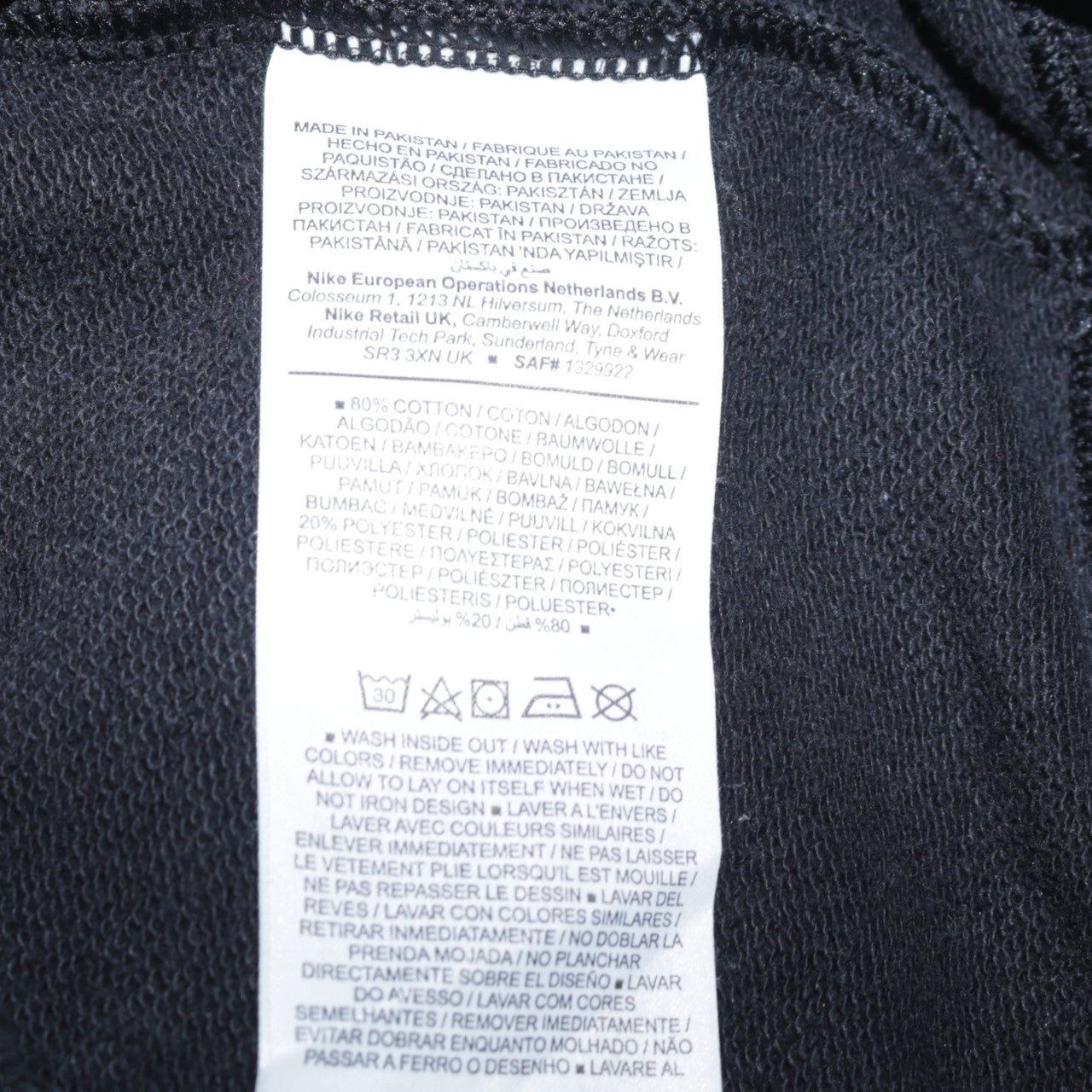 Nike Men's Black Fleece Pullover Sweatshirt Size S Regular Fit