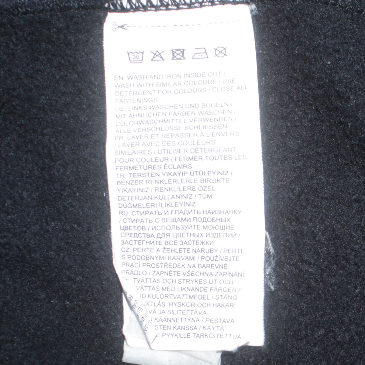 Puma Men’s Black Full Zip Hoodie 2XL Athletics Logo Fleece